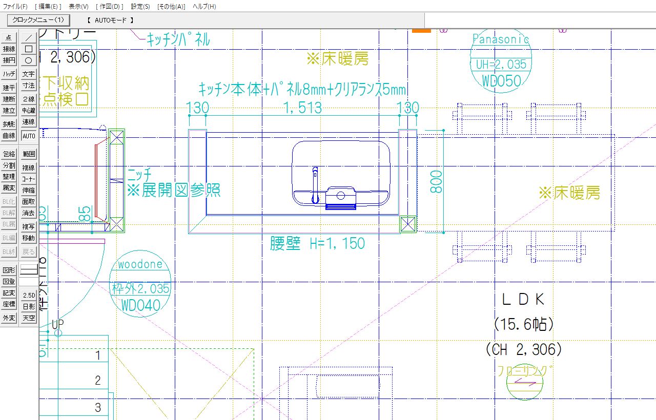 Jw Cad って何 Subaco 小さな家を神戸 西宮 明石で 新築戸建て注文住宅